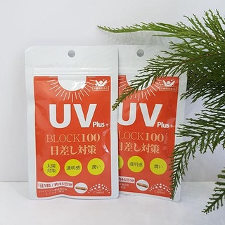 Viên Uống Chống Nắng UV Plus+ Block100 Viên Uống Chống Nắng Nhật Bản Gói 45 Viên