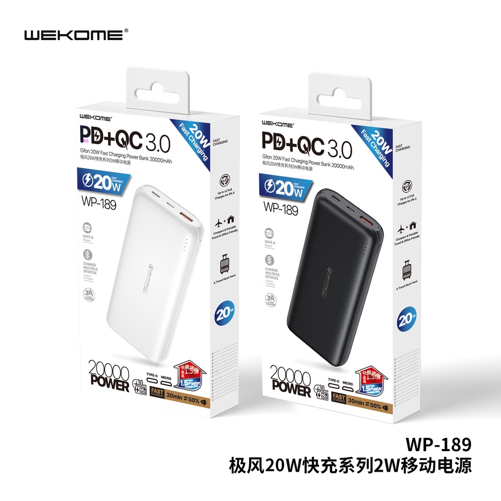 Sạc dự phòng WEKOME WP-187/WP-189 10000-20000 mAh tích hợp sạc nhanh PD20W