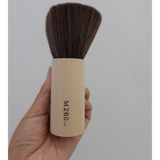 Cọ phủi Megaga gỗ (TO0090)