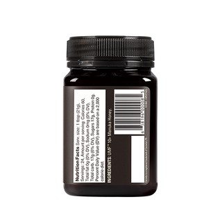 Mật Ong Manuka Ony Nature 263+ 500g
