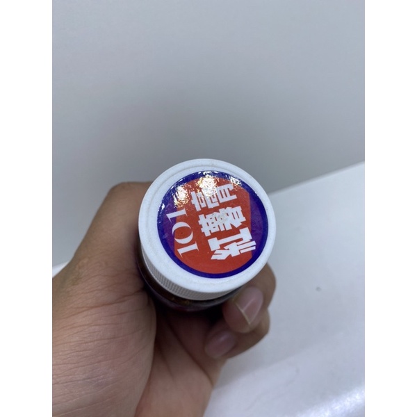 TINH CHẤT KHOAI MẬT 101 dùng để câu đơn, đài, lancer