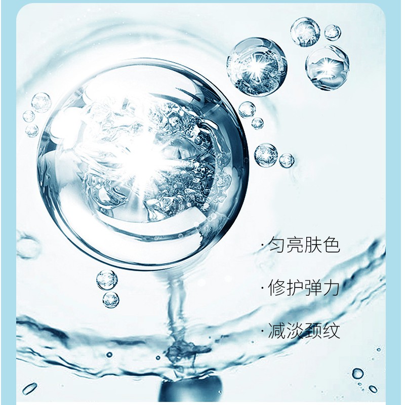 Mặt Nạ Dưỡng Da Vùng Cổ Hexapeptide Collagen Neck Mask | BigBuy360 - bigbuy360.vn