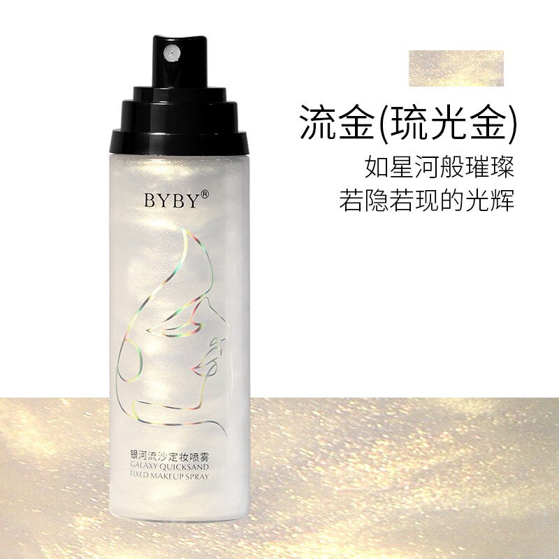 Xịt Nhũ Khóa Lớp Trang Điểm Lâu Trôi Không Thấm Nước- Xịt Bắt Sáng Căng Bóng Da Hàng Nội Địa Trung