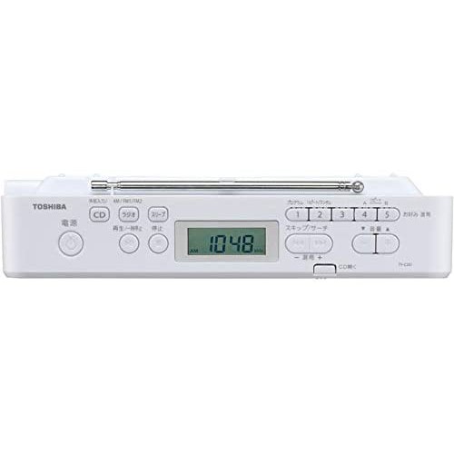 Đài đĩa CD Radio Toshiba TY-C251 - Hàng sản xuất cho thị trường nội địa Nhật chạy điện 100V