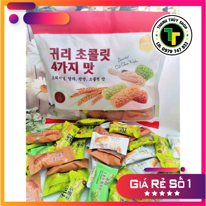 Bánh yến mạch Hàn quốc đủ vị siêu bổ dưỡng loại 380g | BigBuy360 - bigbuy360.vn