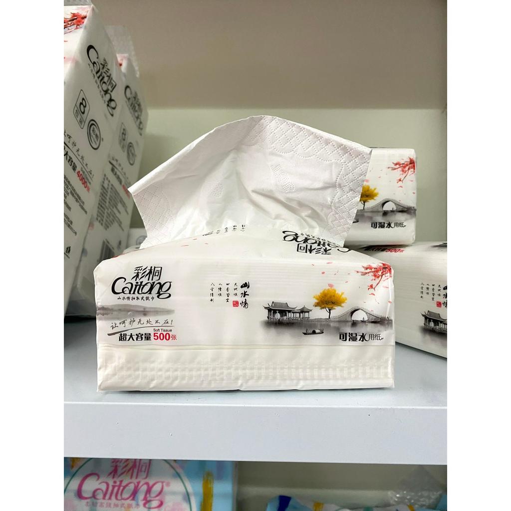 Giấy rút caitong trắng