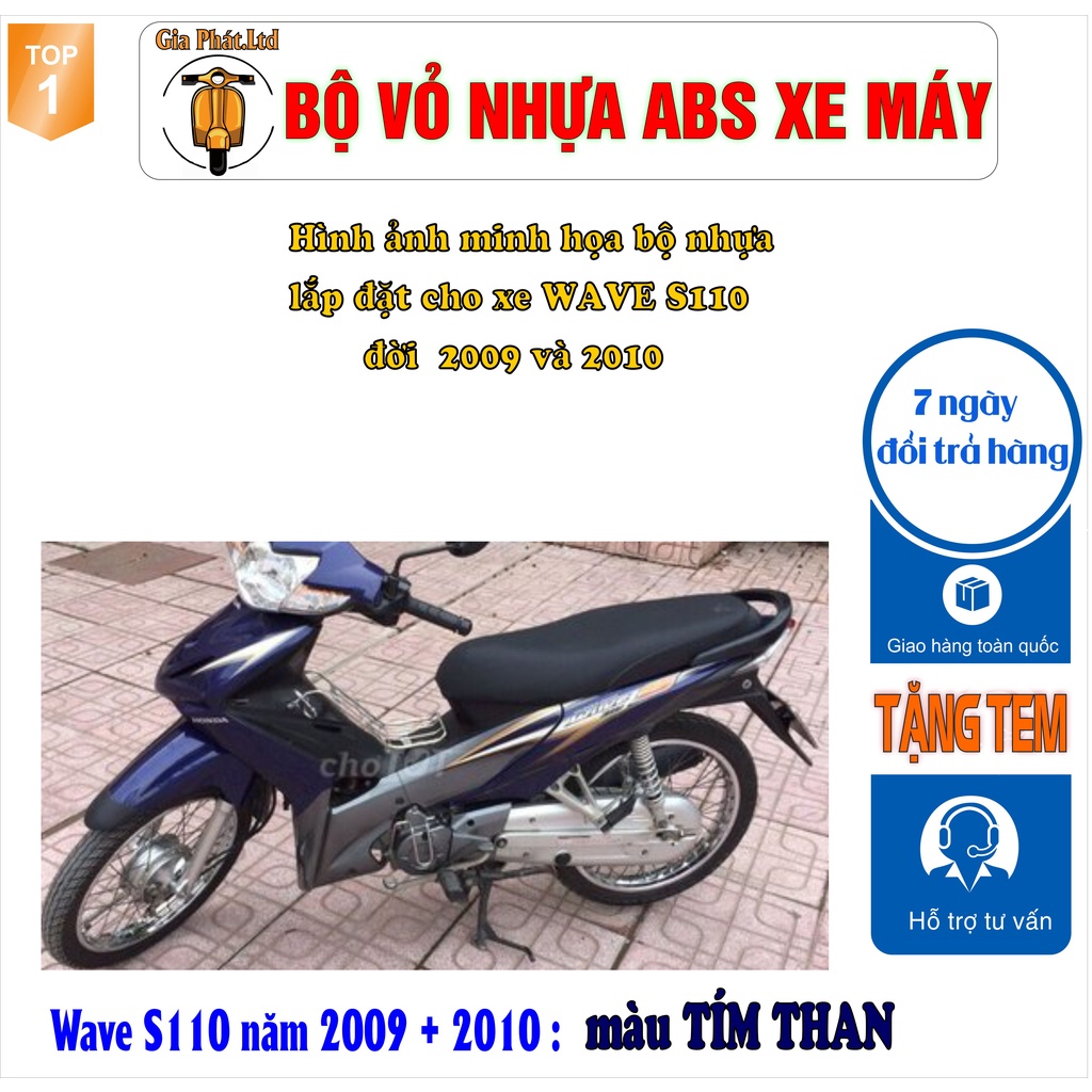 Bộ dàn áo xe WAVE S110 - RS110 màu TÍM THAN, nhựa ABS nguyên sinh_SPP-1545