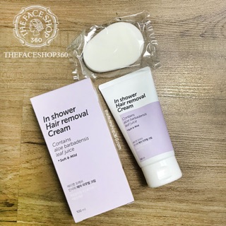 KEM TẨY LÔNG In Shower Hair Removal Cream (100ml)