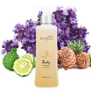 Dầu massage body thư giãn B11 200ml