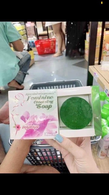 SÁP TRỊ HÔI, VIÊM,NGỨA PHỤ KHOA FRMININESOAP