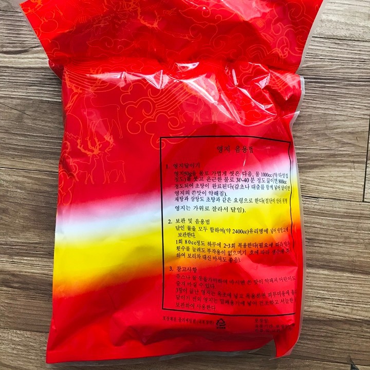 Táo đỏ sấy khô Hàn Quốc 500g (bich đỏ) date 2023 | BigBuy360 - bigbuy360.vn