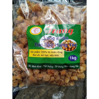 Long nhãn Hưng Yên bịch 1kg