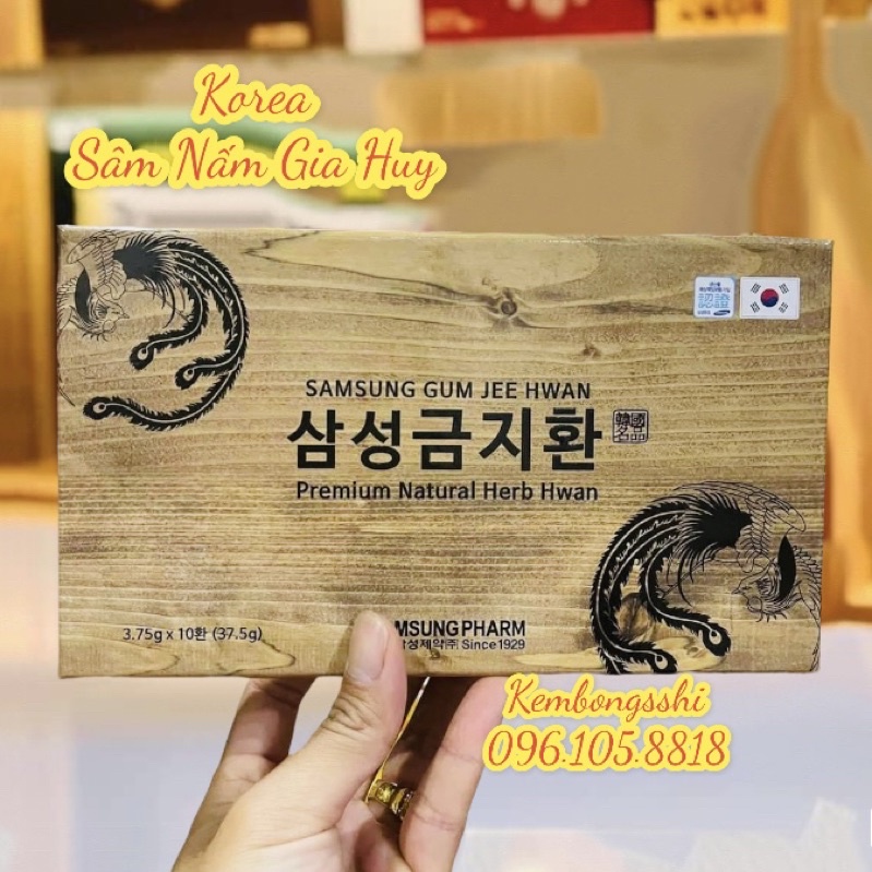An Cung Ngưu Hoàng SAMSUNG GUM JEE HWAN Hàn Quốc, Hộp 10 Viên
