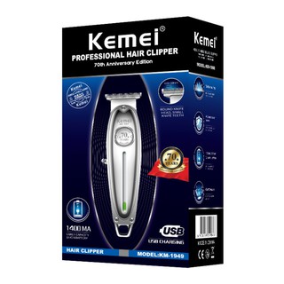 Tông đơ cạo viền Kemei Km- 1949 sắc bén bền bỉ dành cho salon và thợ tóc