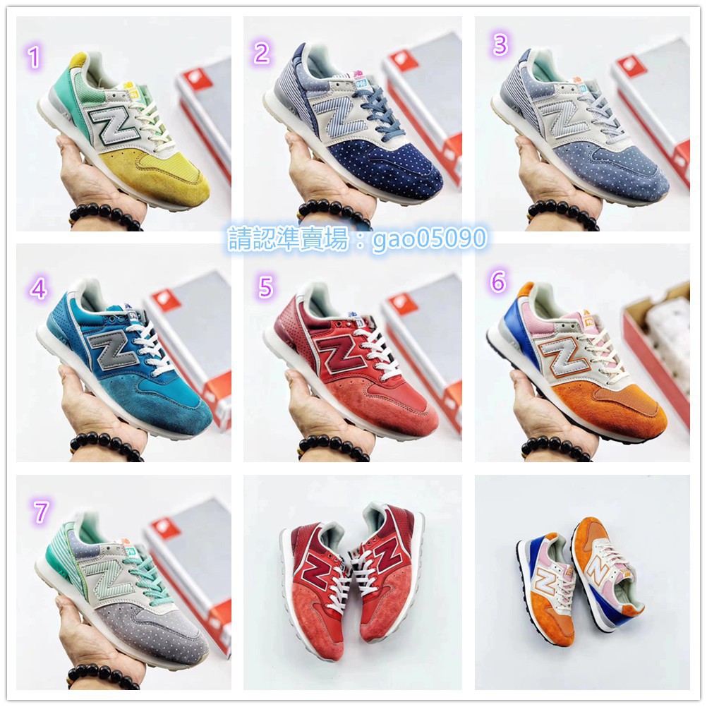 Mới Giày Thể Thao New Balance 996 Nb996 Thiết Kế Phong Cách Retro Dành Cho Nữ Và Nam