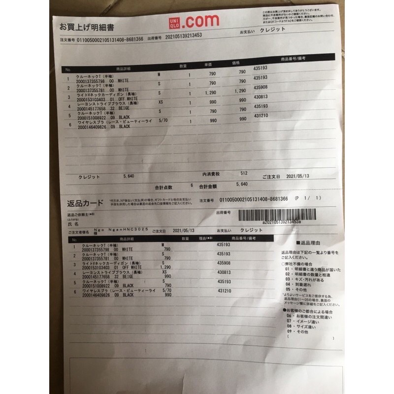 Áo sơmi rayon uniqlo nhật