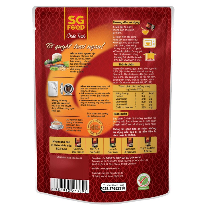 Cháo tươi sườn non ngũ đậu 240g