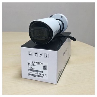 Camera 4 in 1 hồng ngoại 2.0 Megapixel KBVISION KX-C2121S5 / KX-C2121S5-A(tích hợp mic thu âm) vỏ kim loại chông nước