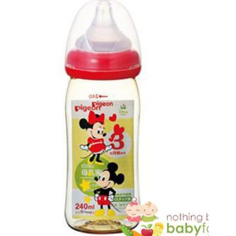 Bình sữa Pigeon cổ rộng nhập khẩu thái lan dung tích 160ml và 240ml chất liêu PPSU an toàn cho bé