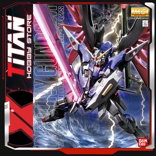 Mô hình lắp ráp Gunpla MG 1/100 ZGMF-X42S Destiny Gundam Bandai Japan