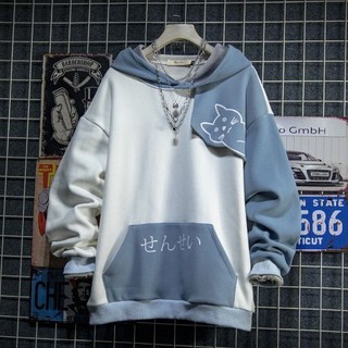 Dụng cụ trang trí chất lượng cao❤Áo hoodie in hình mèo thời trang năng động cho nam