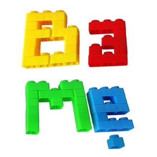 Đồ chơi xếp hình sắc màu Forkids FKS-046