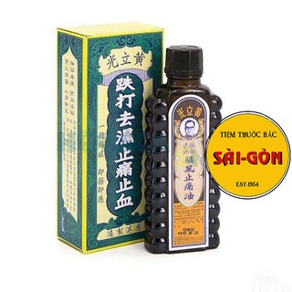 Dầu Huỳnh Lập Quang 30ml - Wong Lop Kong HongKong