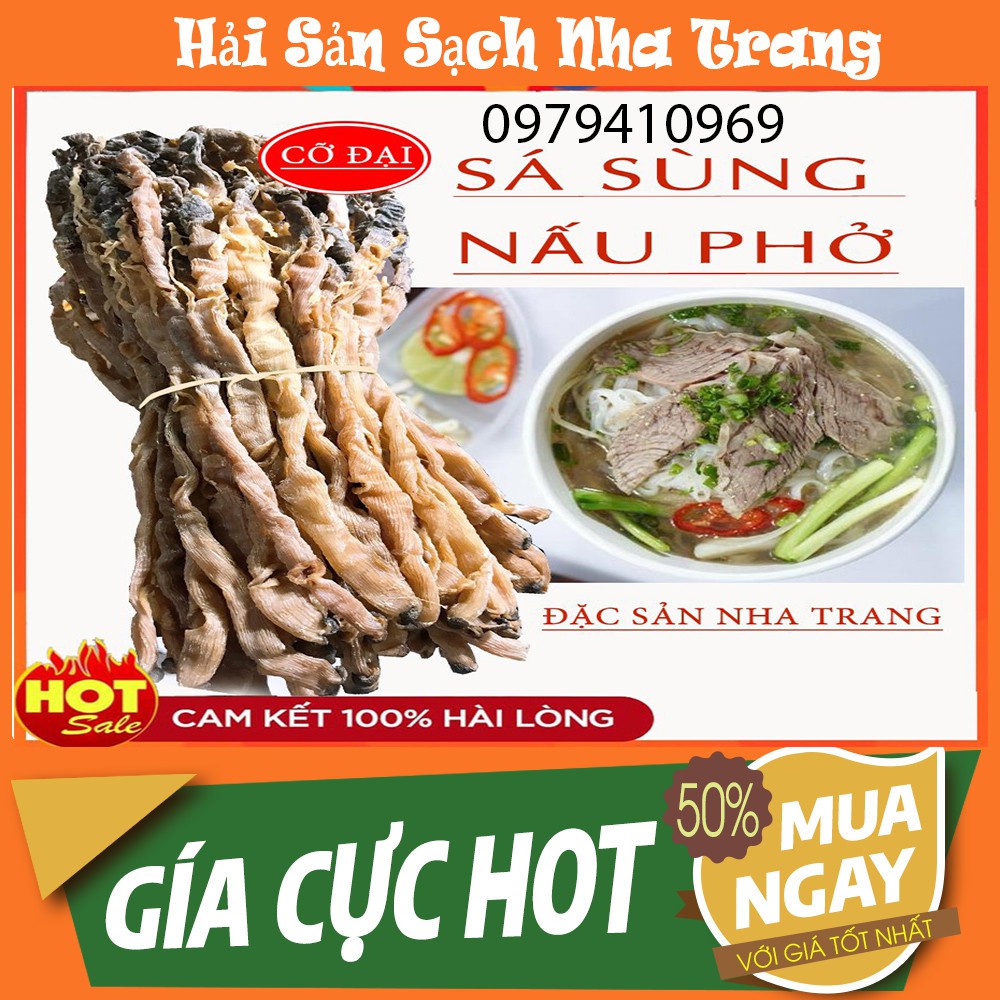 Sá Sùng Khô Nấu Phở Con Lớn 500gr Siêu Ngon Ngọt - Sạch Cát - Size Lớn