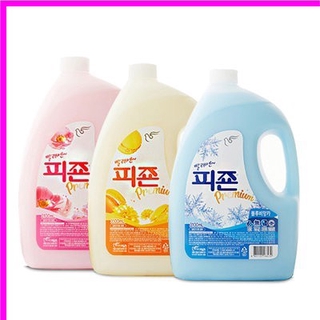 Chai Nước Xả Vải Pigeon Hàn Quốc Bianca Xanh 2500ml hàng mới về [Free Ship]