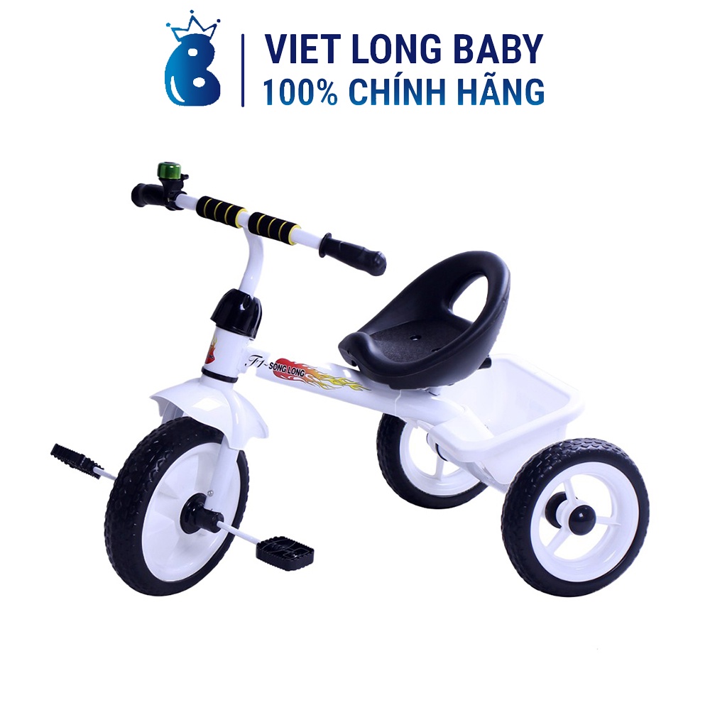 Xe Đạp Trẻ Em Ba Bánh Song Long F1 - Chính Hãng