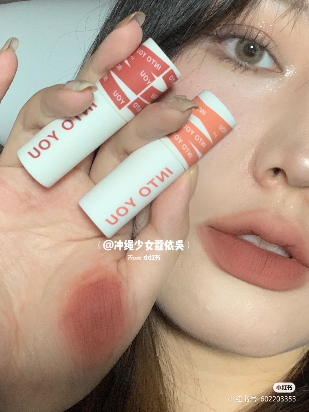 [Hàng mới về] Son Môi Cực mịn INTO YOU × Marley Chất Nhung Lì 100% Chất Lượng Cao EM13  EM17  CÓ SẴN  Nội Địa Trung | BigBuy360 - bigbuy360.vn