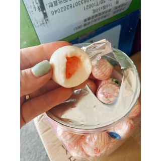 kẹo mắt dẻo loại có nhân