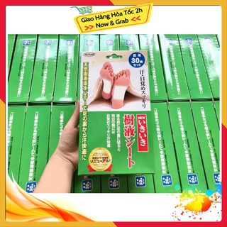 🛑FreeShip🛑 Miếng Dán Thải Độc Chân TO-PLAN - Nội Địa Nhật