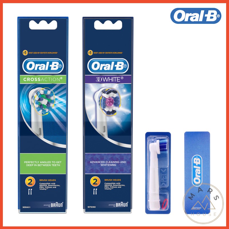 Tách set 1 đầu bàn chải điện Oral-B chính hãng