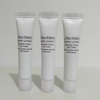 Kem dưỡng mắt Shiseido chống nhăn,  xoá thâm