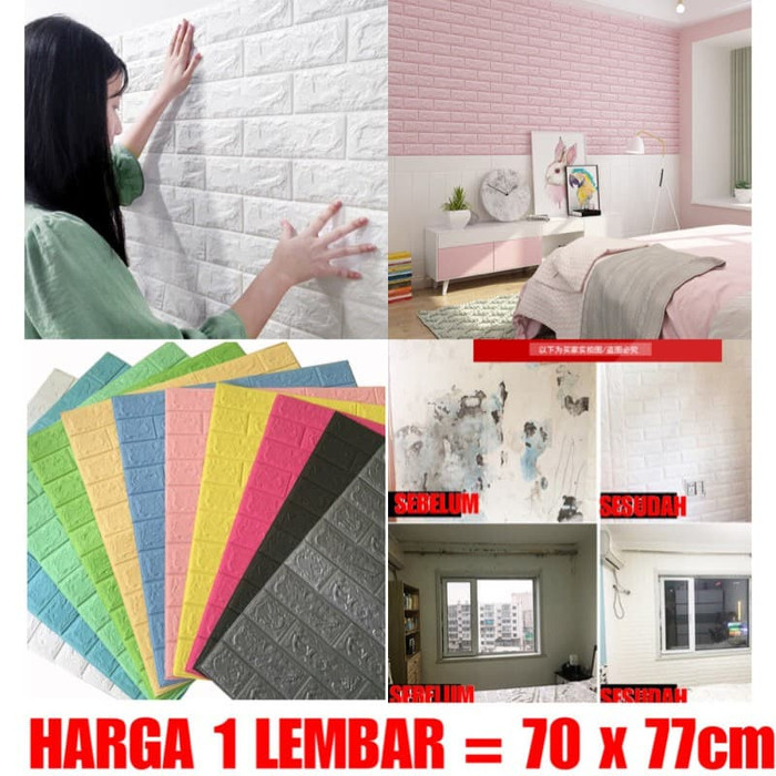 Giấy Dán Tường Họa Tiết Gạch Trắng 3d Cỡ 70x77 cm