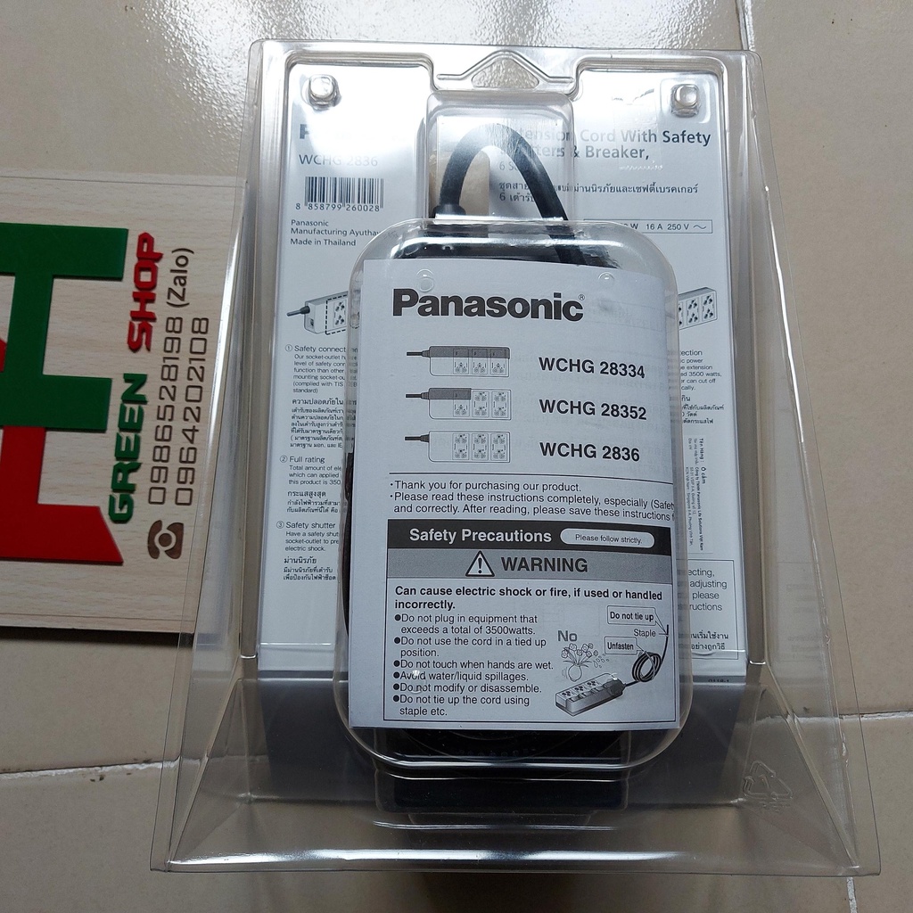 Ổ cắm điện Panasonic WCHG2836 gồm 6 ổ cắm có dây kéo dài, hàng chính hãng, xuất xứ Thái Lan