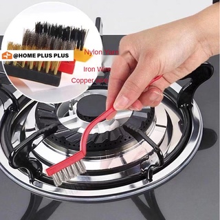 Set 3 Bàn Chải Sợi Kim Loại Vệ Sinh Bếp Ga Tiện Dụng