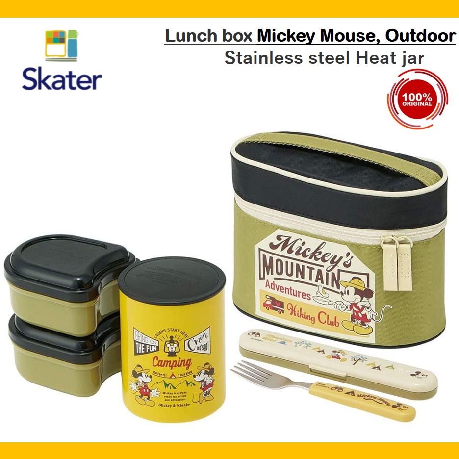 Hộp Đựng Cơm Trưa Giữ Nhiệt Bằng Thép Không Gỉ Mới 2022 560ml (KCLJC6AG)