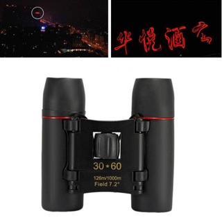 [NHẬP MÃ: BOBOQA39-BOBOQA68 GIẢM THÊM 5k-10k] Ống nhòm 3D 2 mắt 30*60