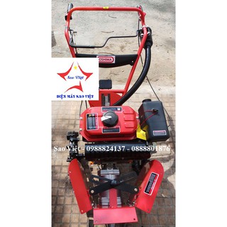 Máy đào Bồn đa năng Oshima MDB-75