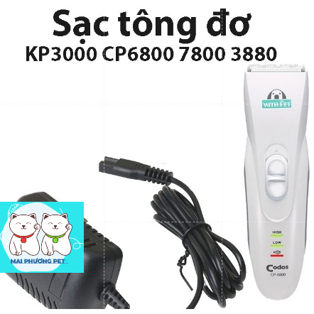 Thú cưng - Sạc Tông đơ Codos KP3000 CP6800 7800 3880 cắt lông chó mèo