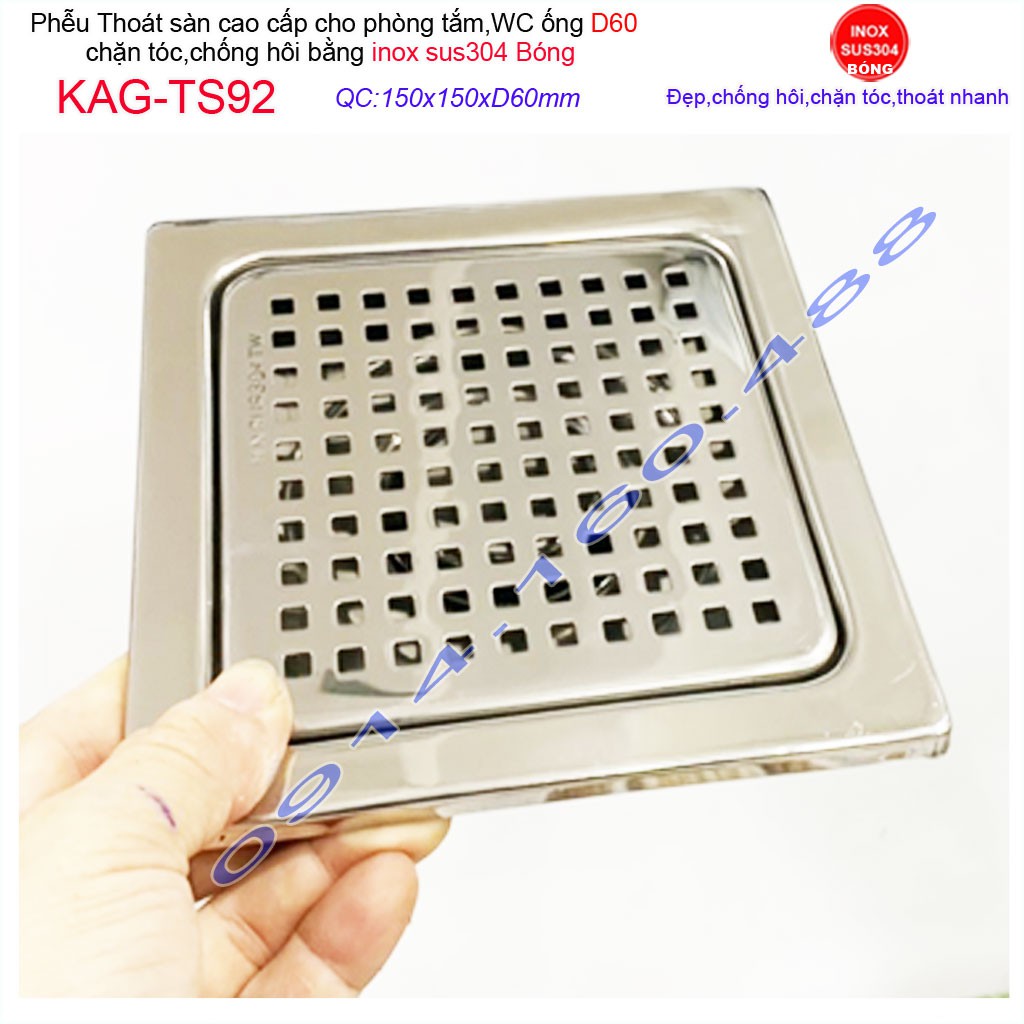 Phễu thoát sàn 15x15cm KAG-TS92 (D6cm)  inox 304, hố ga thoát sàn khách sạn cho ống D60mm mặt caro chống mùi hôi