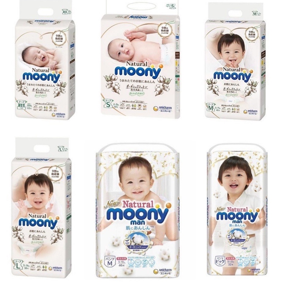 Tã dán/quần Moony Natural cao cấp đủ size NB63/S58/M46/L38/L36/XL32