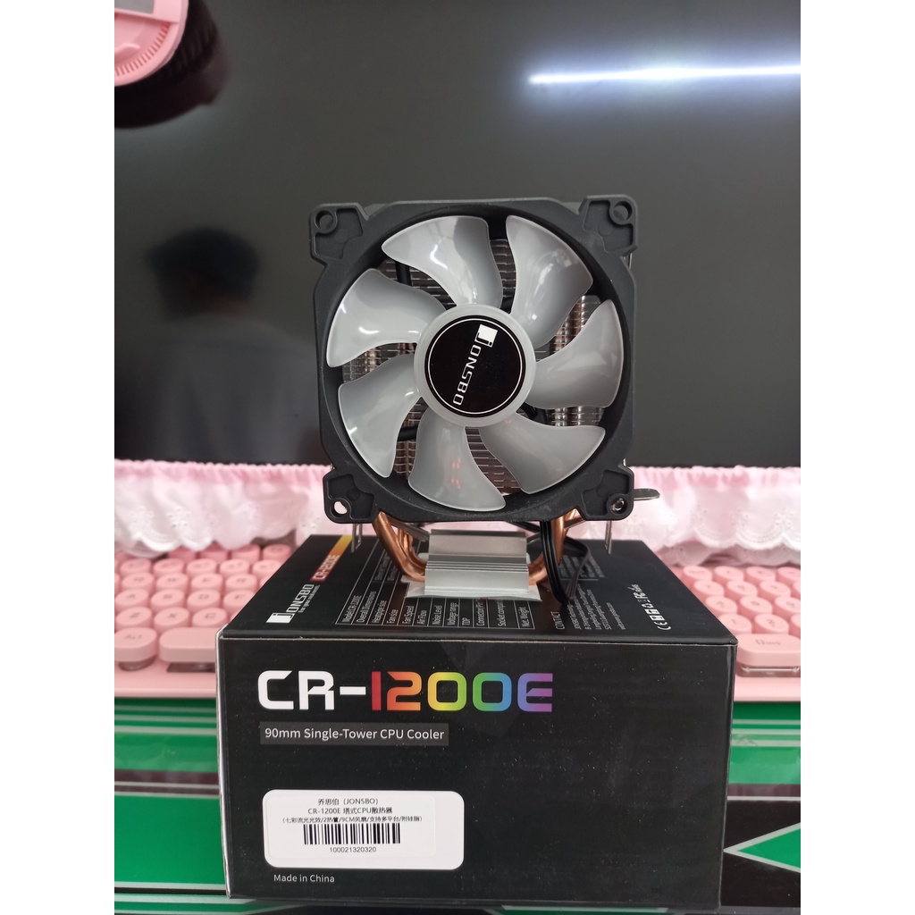 Jonsbo CR 1200E (KHÔNG CÓ LED LOGO) CPU Cooler 92mm RGB 3Pin Cooling Fan Heatsink 2 Heat pipes Tower Heatsink