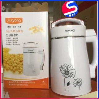 Máy làm sữa đậu nành, sữa hạt Jiliyong 2.0L công suất 800W, chất liệu thép cao cấp Inox 304, BH12 tháng Chính hãng
