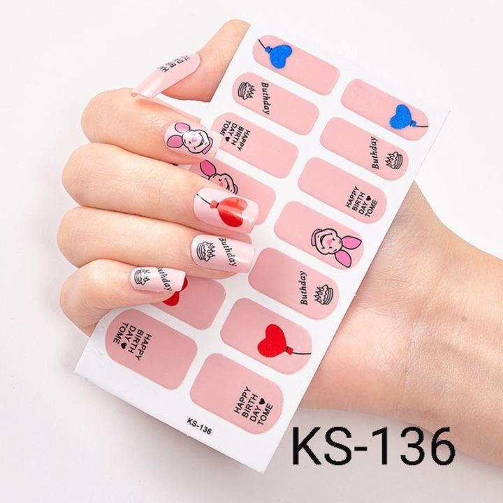 Bộ 14 sticker dán móng tay 3D chống thấm nước phong cách hàn quốc - KATSTORE