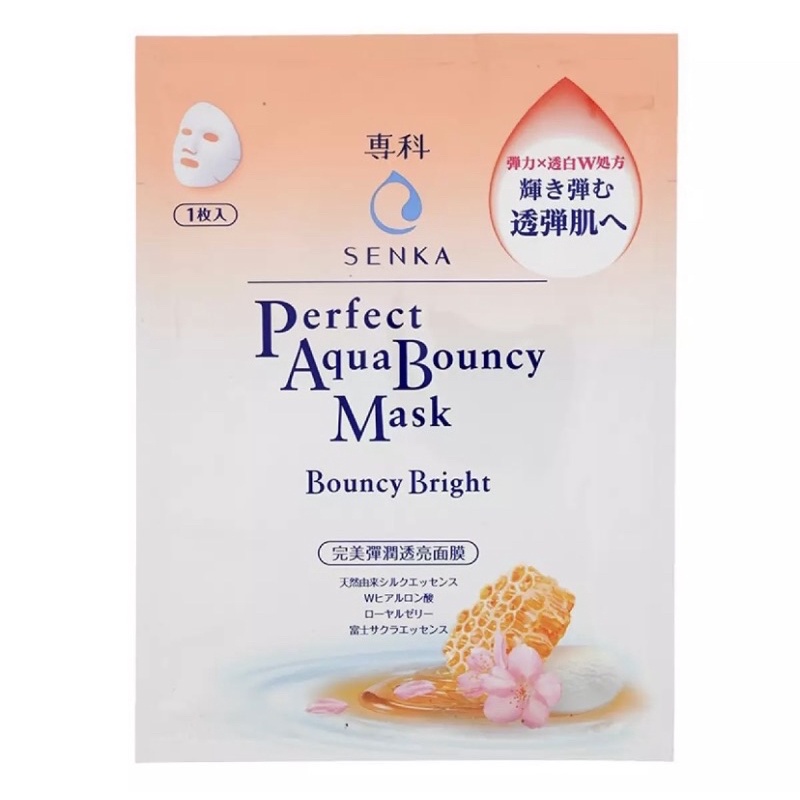 Mặt nạ dưỡng da giúp sáng mịn và lấy lại đô. đàn hồi Senka Aqua Bouncy Bright Mask 25ml