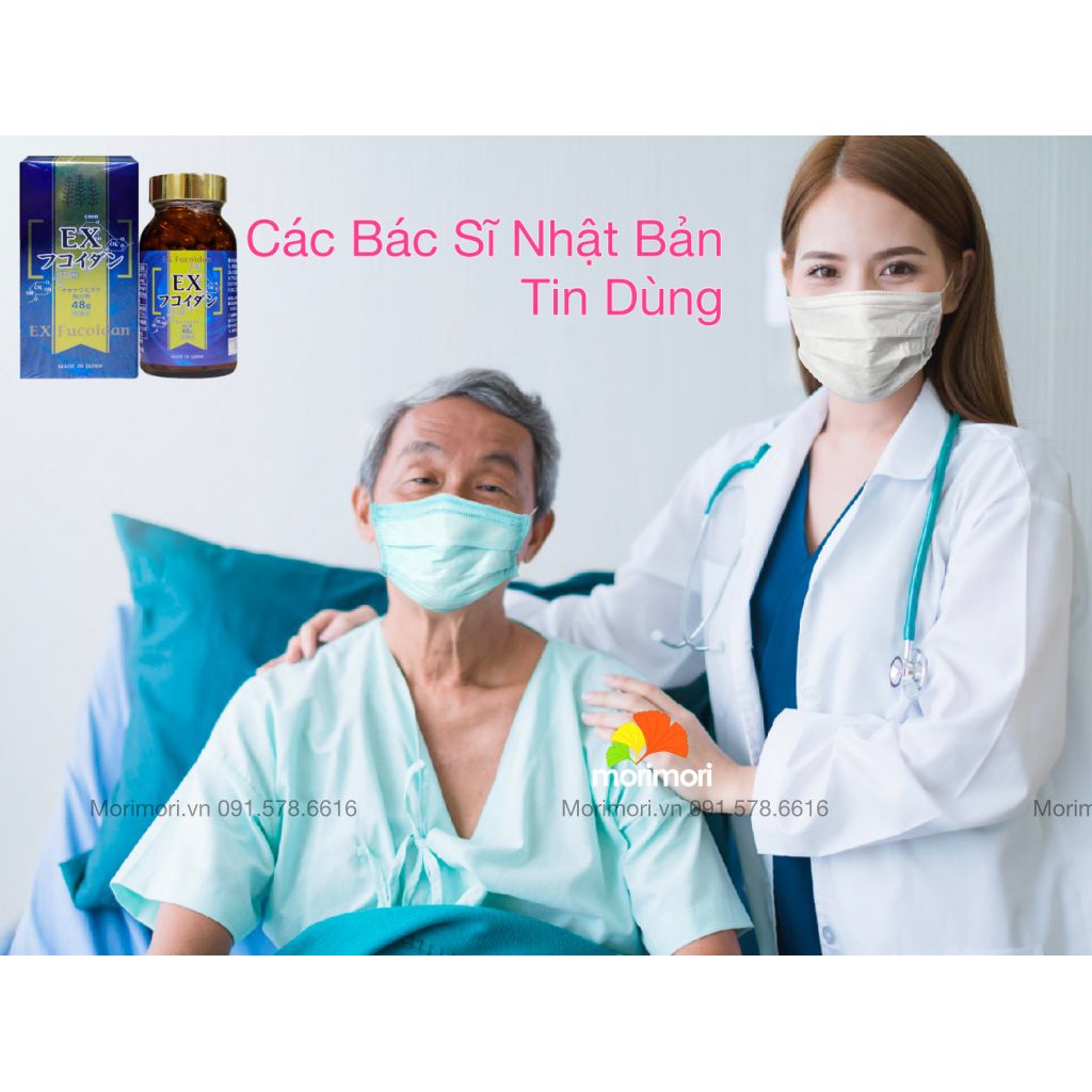 VIÊN UỐNG TẢO NÂU FUCOIDAN EX NHẬT BẢN NHÃN XANH