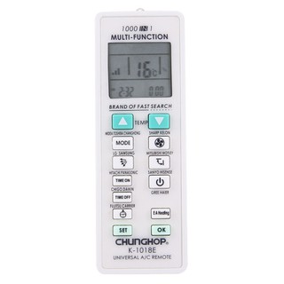 Remote máy lạnh đa năng K1018E Chunghop (News)